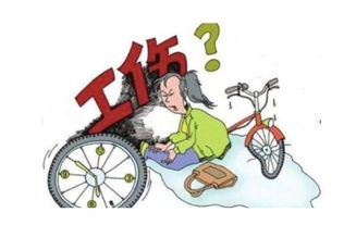 摔傷后處理及注意事項,膝蓋摔傷注意事項,摔傷后注意事項