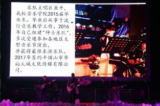 民謠音樂(lè )節注意事項