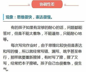 淀粉溶液的配制及注意事項,配制淀粉指示劑的注意事項,淀粉樣變注意事項