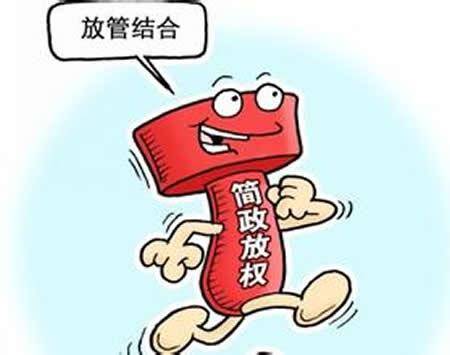 1歲小孩上深圳戶(hù)口注意事項