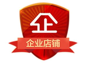店面,注意事項,開(kāi)店