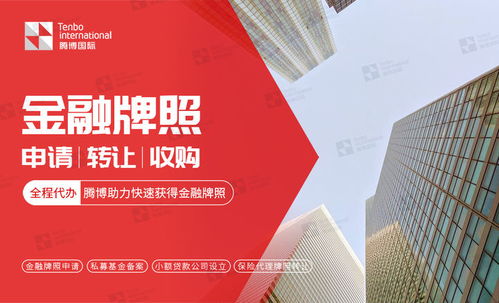 工廠(chǎng)生產(chǎn)安全注意事項,工廠(chǎng)冬季生產(chǎn)安全注意事項,承包綠化工程注意事項