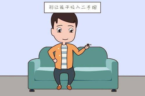 注意事項,父母,新手