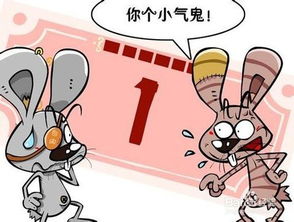 三個(gè)人合伙做工程注意事項,合伙包工程注意事項,三人合伙干工程注意事項