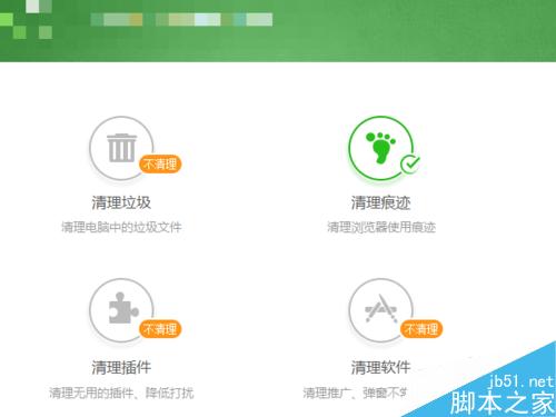 簡(jiǎn)述計算機日常使用注意事項,機械表日常使用注意事項,涉密計算機使用注意事項