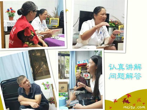使用止痛藥的注意事項護(hù)理