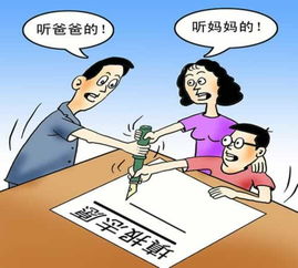 應(yīng)注意,考前,事項(xiàng),學(xué)生