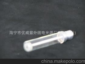 紫外燈的使用注意事項,手持紫外燈使用注意事項,實(shí)驗室紫外燈使用注意事項