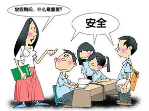 進(jìn)行肢體活動(dòng)的注意事項(xiàng)