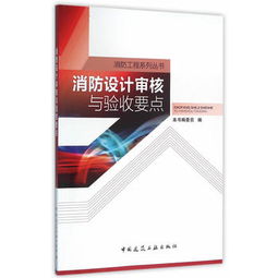 施工現場(chǎng)下雨注意事項,進(jìn)入施工現場(chǎng)注意事項,施工現場(chǎng)安全注意事項及措施