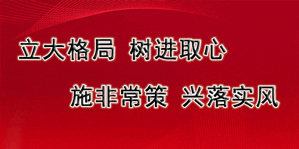 頒獎詞注意事項