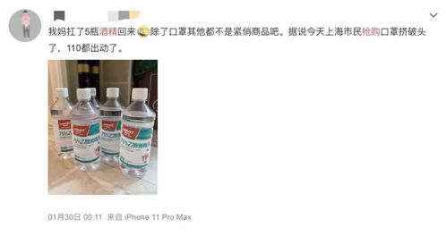 分裝,酒精,注意事項