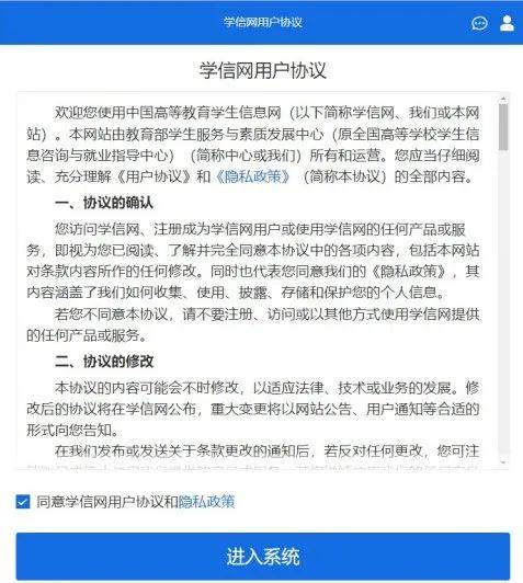 74ls00注意事項