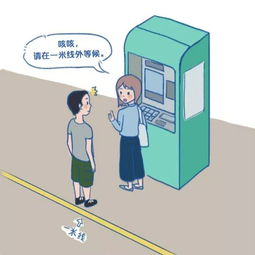 撞紙注意事項