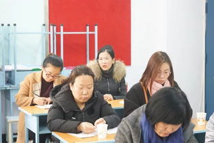 班主任,注意事項,開(kāi)家長(cháng)會(huì )