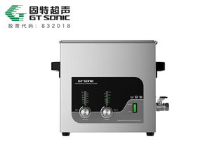 超聲,清洗,注意事項(xiàng)