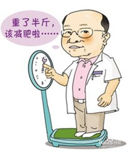 中年人飲食注意事項,中年人高血壓注意事項,中年人運動(dòng)注意事項