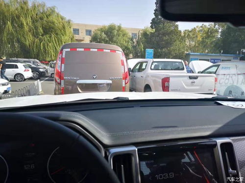 要注意,掛牌,事項,汽車(chē)