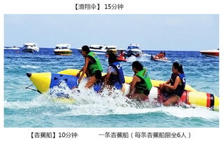 滑板安全注意事項,滑板保養注意事項,玩滑板注意事項