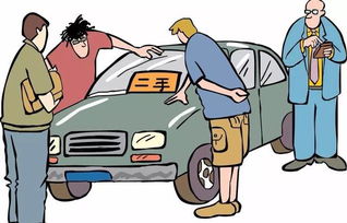 汽車(chē)置換后注意事項