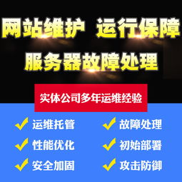 網(wǎng)絡(luò)銷售注意事項(xiàng)