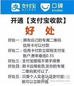 供應商付款審核注意事項,供應商須知及注意事項,供應商訪(fǎng)談注意事項