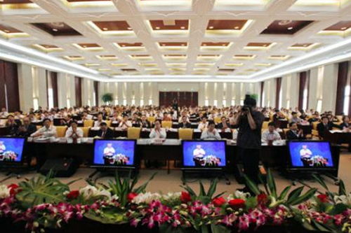 大型會(huì )議安全注意事項