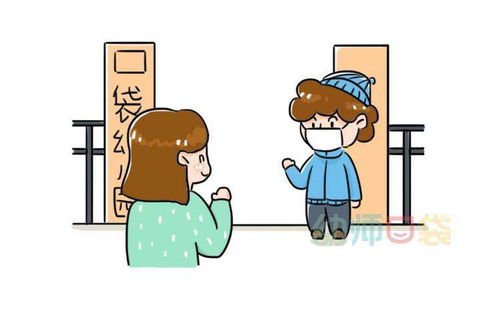 兒童衣著(zhù)注意事項
