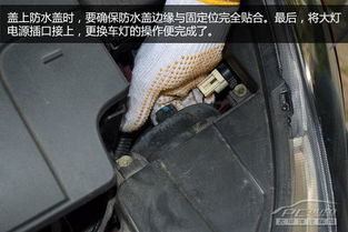 家里換燈泡注意事項
