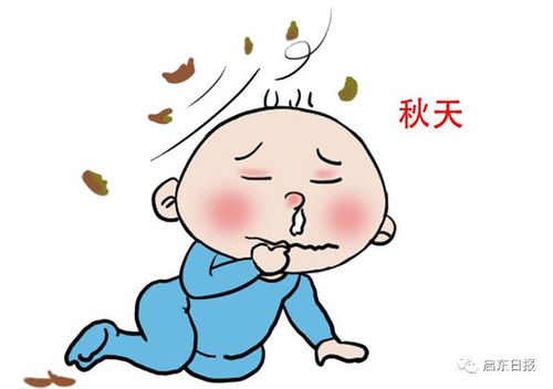 天氣轉冷安全注意事項,天氣變熱注意事項,天氣轉涼的注意事項