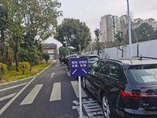 汽車(chē)上戶(hù)掛牌要注意事項