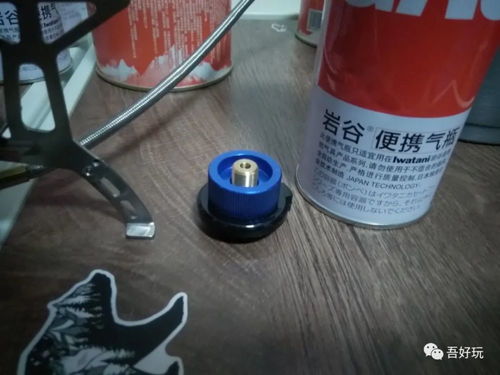 液化氣罐使用注意事項,煤氣罐使用注意事項,丁烷氣罐使用注意事項
