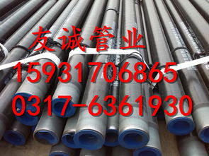 點(diǎn)焊的要求及注意事項,電阻點(diǎn)焊注意事項,連續點(diǎn)焊的注意事項
