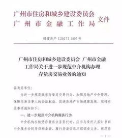 三證傳給客戶(hù)要注意事項