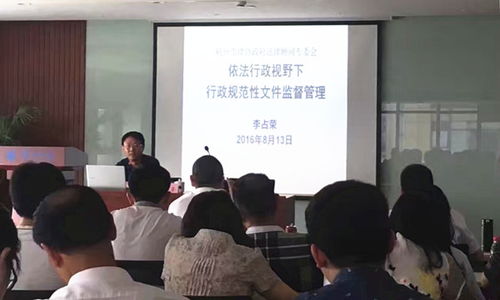 律師審查合同注意事項(xiàng),律師合同審查的主要內(nèi)容和注意事項(xiàng),律師對(duì)規(guī)范性文件的審查意見