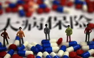 注意事項