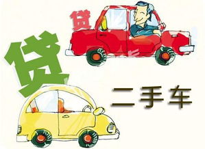 貸款買(mǎi)新車(chē)提車(chē)注意事項,貸款買(mǎi)新車(chē)驗車(chē)的步驟以及提車(chē)注意事項,買(mǎi)新車(chē)注意事項和手續須知貸款