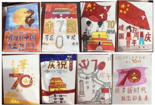 diy活動(dòng)的注意事項