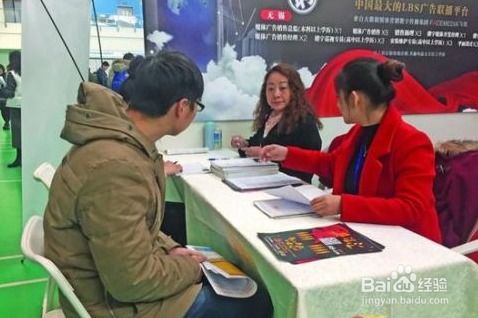 內勤面試技巧和注意事項,內勤工作注意事項,應聘教師面試技巧和注意事項