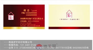 印刷客戶(hù)注意事項