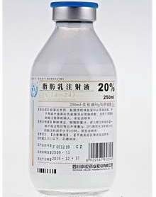脂肪乳輸液注意事項