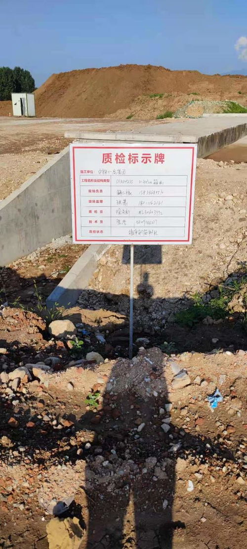 公路施工現場(chǎng)安全注意事項