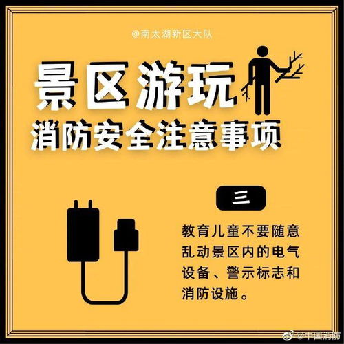 r410注意事項