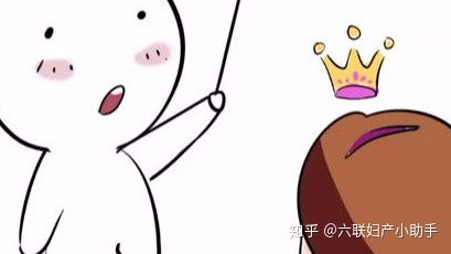剖腹產(chǎn)人流后注意事項