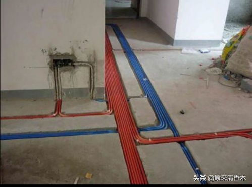 家裝走水電要注意事項