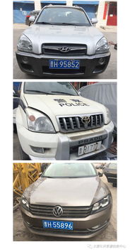 購買(mǎi)拍賣(mài)車(chē)輛注意事項,拍賣(mài)流程和注意事項,買(mǎi)拍賣(mài)房需要注意事項