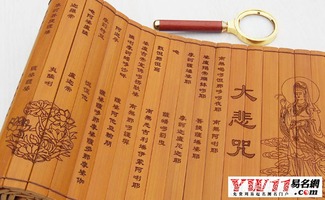 念心經(jīng)時(shí)的注意事項(xiàng),女子念心經(jīng)注意事項(xiàng),念觀音心經(jīng)注意事項(xiàng)