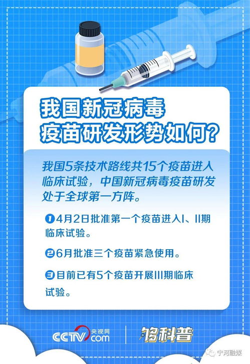 氟蟲(chóng)腈使用注意事項