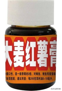 金黃膏使用注意事項,燙傷膏使用注意事項,焊錫膏使用注意事項