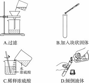 電泳實(shí)驗的注意事項,瓊脂糖凝膠電泳實(shí)驗的注意事項,紙電泳實(shí)驗注意事項